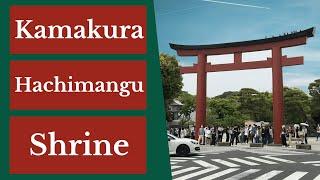 Kamakura Tsurugaoka Hachimangu Shrine