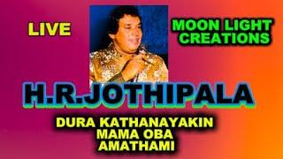 DURAKATHANAYAKIN  Live Vocals In This Enchanting  live music Performance! JOTHI MAMA OBA AMATHAMI