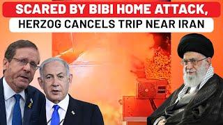 Israel President In Panic After New Attack On Netanyahu Home; Cancels Trip To Iran's Neighbour