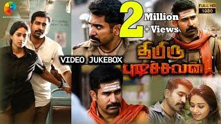 ThimiruPudichavan Full Movie Jukebox | Video jukebox | Vijay Antony | Nivetha Pethuraj | Dheena