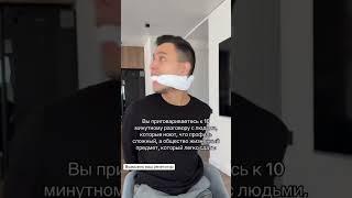 Шпоры для егэ/огэ 2026 в тг Мысли Булгакова️ #егэ #огэ #общество #история #экзамены #школагенезис