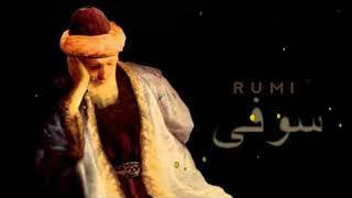 Rumi┇A Gift of Love  Whirling Meditation