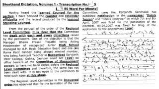 Shorthand Dictation (Legal), 80 WPM, Volume 1, Exercise 5