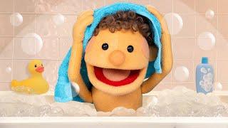 The Bath Song | Super Simple Puppets | Kids Songs