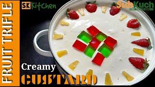 Fruit Custard Trifle Recipe by SubKuch Web #fruittriflerecipe #recipe