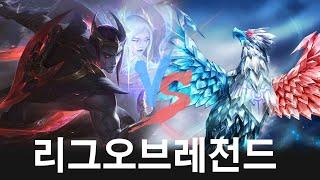 Korea Challenger Showdown |  Aphelios , Anivia | LOL Patch 14.09 |  코리아 챌린져 매치 # 1322