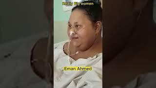 Top 5 heaviest women in the world #facts #viral #shorts #ytshorts