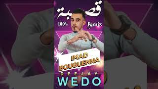 DJ WEDO - Imad Bouguenna GASBA Instru