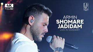 Armin Zareei "2AFM" - Shomare Jadidam | LIVE IN CONCERT  آرمین زارعی - شماره جدیدم