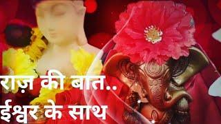 Divine connection with angels | secrets of your life | best tarot & healing
