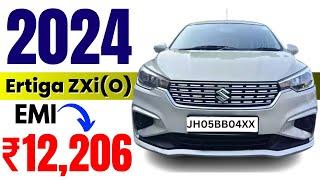 2024 Maruti Ertiga Price | Maruti Ertiga ZXi(O) Onroad Price in 2024 & Finance, Loan Plan, Emi