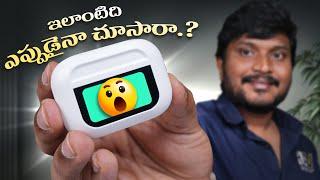 Useful And Interesting Gadgets - Episode 3 ll Prasad Tech in Telugu ||