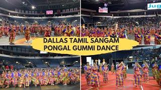 Metroplex Tamil Sangam, Dallas Pongal Gummi - Tamil Traditional dance | #lonestarthamizhan #tamil