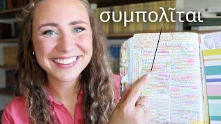 HOW TO DO A WORD STUDY in your Bible study & Bible journaling notes