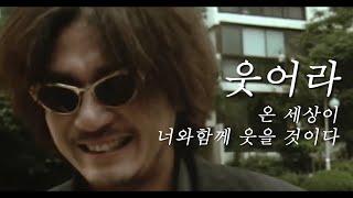 지금 당신에게 필요한 동기부여