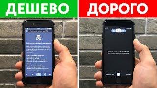 7 неожиданных преимуществ режима инкогнито