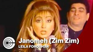 Leila Forouhar - Janomeh (Zim Zim) | لیلا فروهر - جانومه زیم زیم