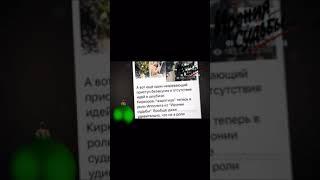 Филипп Киркоров снова оскорбил Марию Шукшину в ответ на критику ремейка «Иронии судьбы»