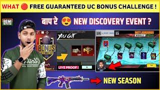 OMG  Bonus Challenge Free Uc | Bgmi New Discovery Event | Bgmi New Season | M4 Fool Bgmi