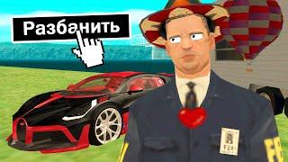 ЗАШЁЛ НА АККАУНТЫ С БАНОМ НА 2000 ДНЕЙ в GTA SAMP