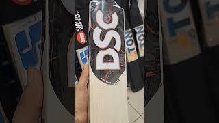 DSC Lava Kashmir Willow Available  | Cricket Topper #cricket #cricketbat