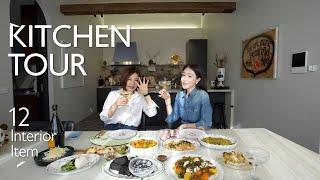 [4K] ONE & ONLY 나만의 주방 : 인테리어 투어 Interior Tour +Interior Item 12가지 공개