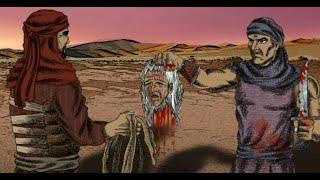Abdul Got busted  of killing of Umm Qirfa