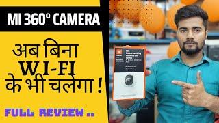 Mi 360° Home Security Camera 1080P / Unboxing, Review And Full Setup #mihome #unboxingandreview