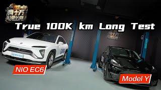 保养花费差7倍？特斯拉Model Y蔚来EC6《真十万公里长测》报告 7 Times in Maintenance costs?  Tesla Model Y vs NIO EC6  Test