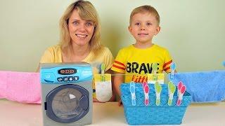Играем в стирку с Даником - Развивающее видео для детей с игрушечной стиральной машинкой