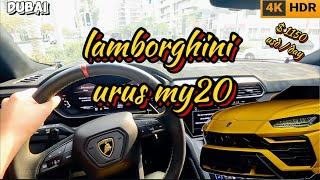 Driving a Lamborghini Urus my20