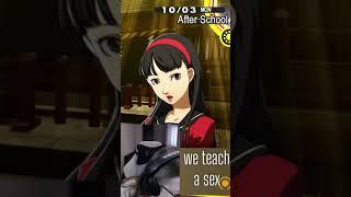 Text To Speech getting Lewd with Persona 4