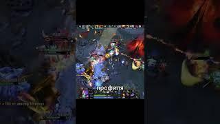 Топ три крутые фишки часть 2!#dota2 #dota #twitch #tutorial #twitchstreamer