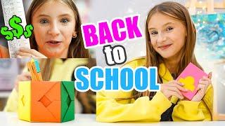 КАНЦЕЛЯРИЯ Своими РУКАМИ || ШКОЛЬНЫЕ Принадлежности DIY || Снова в ШКОЛУ Back To School