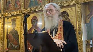 Цветник духовный. Размышления о благодати с Иоанном Златоустом. 03.05.2025 г.
