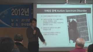 '마음의 이론(theory of mind)'과 자폐성 장애의 이해