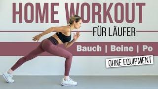 BAUCH BEINE PO Workout | OHNE EQUIPMENT | Ideal für Läufer | STRAFFE & FITTE BEINE | +GEWINNSPIEL