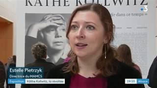 Exposition Kathe Kollwitz au MAM de Strasbourg