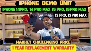 iPhone Price in DUBAI | iPHONE 13 PRO, 13 PRO MAX | iPhone 15 price in dubai  | Dubai Mobile market