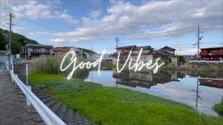 Iwakuni Streets View at 4K