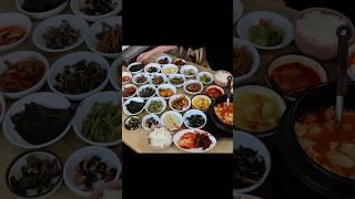 하늘에 별따야 예약잡는 미친 백반집?! 살다살다 이렇게 퍼주는건 처음 봅니다!! Korean street food