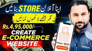 How to create free ecommerce website without coding ~ web development