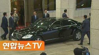 [현장연결] 문 대통령, 서울공항 출발…프레스센터서 대국민보고 / 연합뉴스TV (YonhapnewsTV)