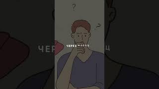 Почему у бедных людей нет денег #психолог #деньги