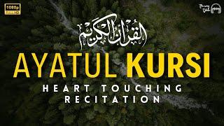 THE MOST AYAT KURSI CALMING AND RELAXING QURAN RECITATION BEST DHIKR IN NIGHT ROUTINE, THE WAY DHIKR