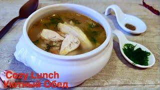 Cozy Lunch: Chicken soup with rice and aromatic celery