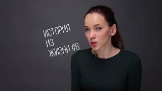 Менеджмент киноактера. История из жизни