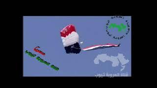 المجموعة فوق الجبل اغاني وطنية من اغاني الفنان علي السمه