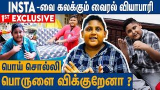 அப்பா கஷ்டத்தை பாத்து Business-ல இறங்கிட்டேன் : Nifya Furniture Viral Kid Mohammed Interview