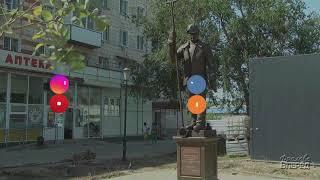 Фролово / Установка памятника сталевару
